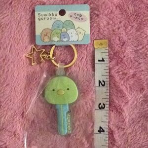 Sumikko Gurashi Keychain